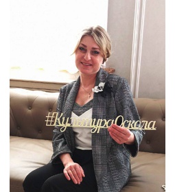 Директор МБУК \u0022Федосеевский ЦКР\u0022